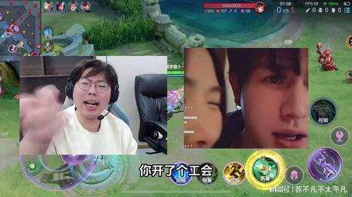 coke和狂魔哥最新爆料,揭秘娱乐圈最新热点！